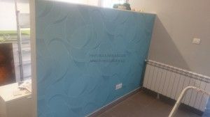PAPEL PINTADO          