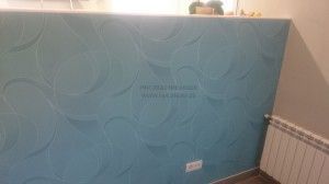 PAPEL PINTADO          
